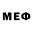 МЕТАДОН VHQ Byron Reveles