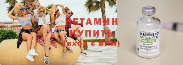 герыч Тихвин