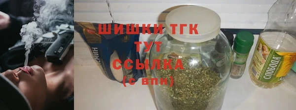 mdpv Гусиноозёрск