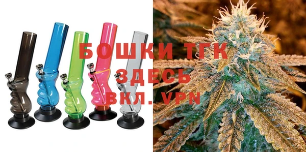 метамфетамин Тольятти