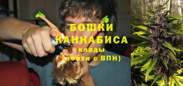 меф VHQ Гусев