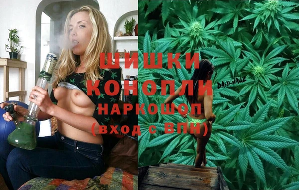 меф VHQ Гусев