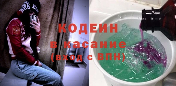 mdpv Гусиноозёрск