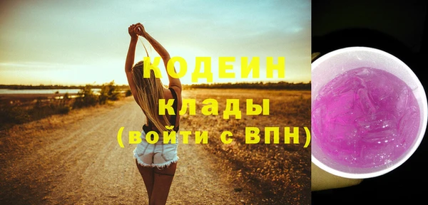 меф VHQ Гусев