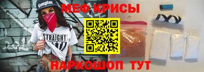 скорость mdpv Волжский