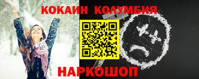 крисы Волжск