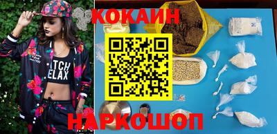 спиды Гатчина