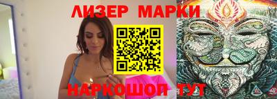 альфа пвп Волгодонск