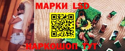 крисы Волжск