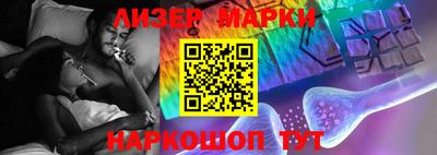 винт Гагарин