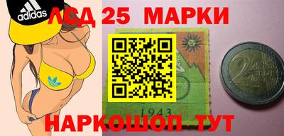 прущая мука Гай