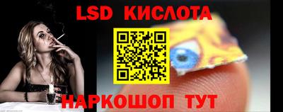 крисы Волжск
