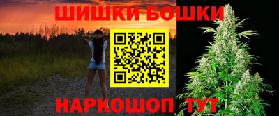 скорость mdpv Волжский