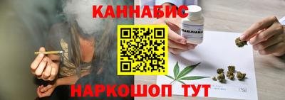 крисы Волжск