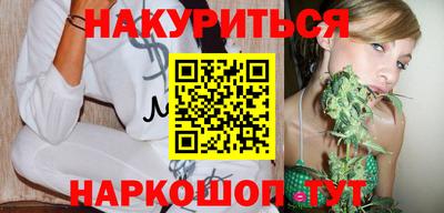 винт Гагарин