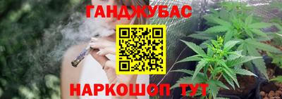 скорость mdpv Волжский