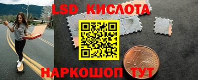 крисы Волжск