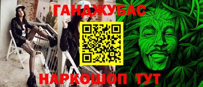 скорость mdpv Волжский