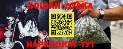 винт Гагарин