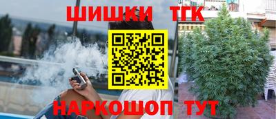 крисы Волжск
