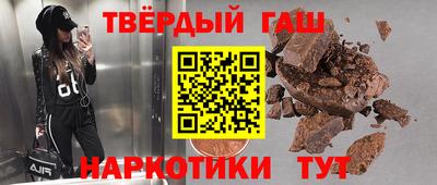 скорость mdpv Волжский