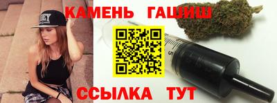 альфа пвп Волгодонск