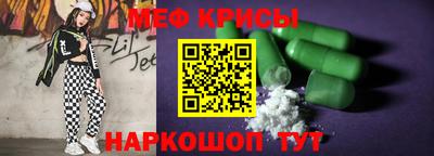 альфа пвп Волгодонск