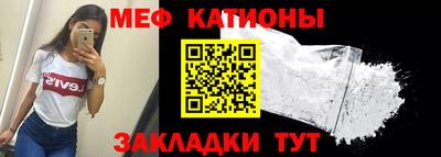 соль ск Заводоуковск