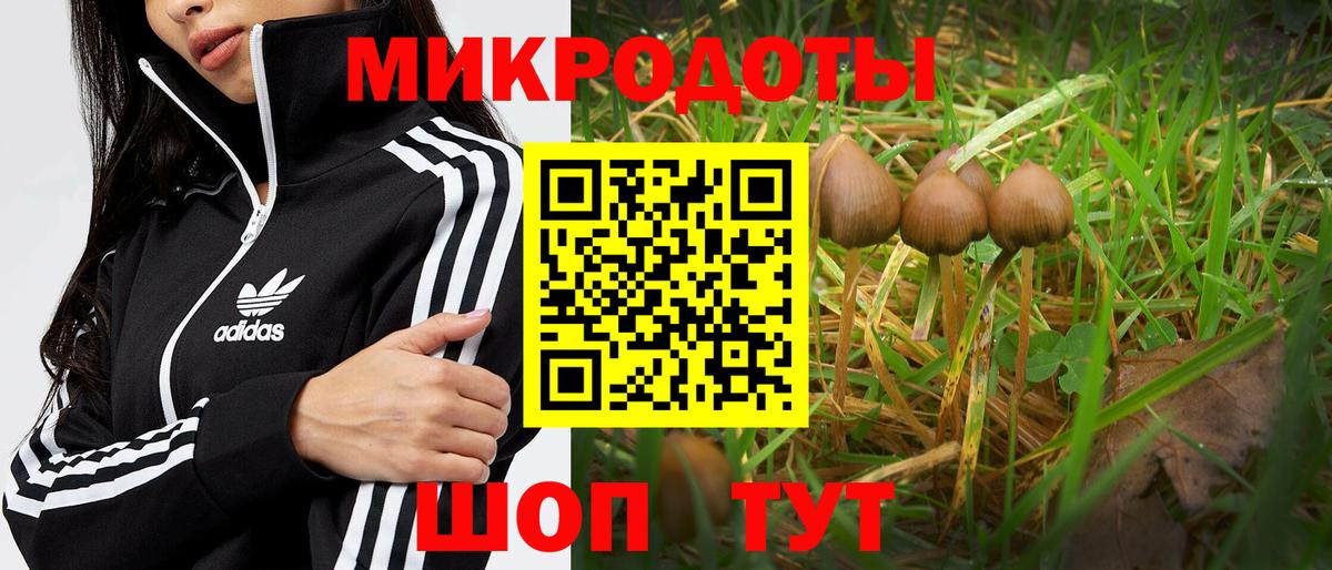 АМФ кристаллы  Еманжелинск  МЕФ   Вход с VPN  ГАШИШ  Кокаин  Вейп ТГК  Бошки Шишки  Codein 